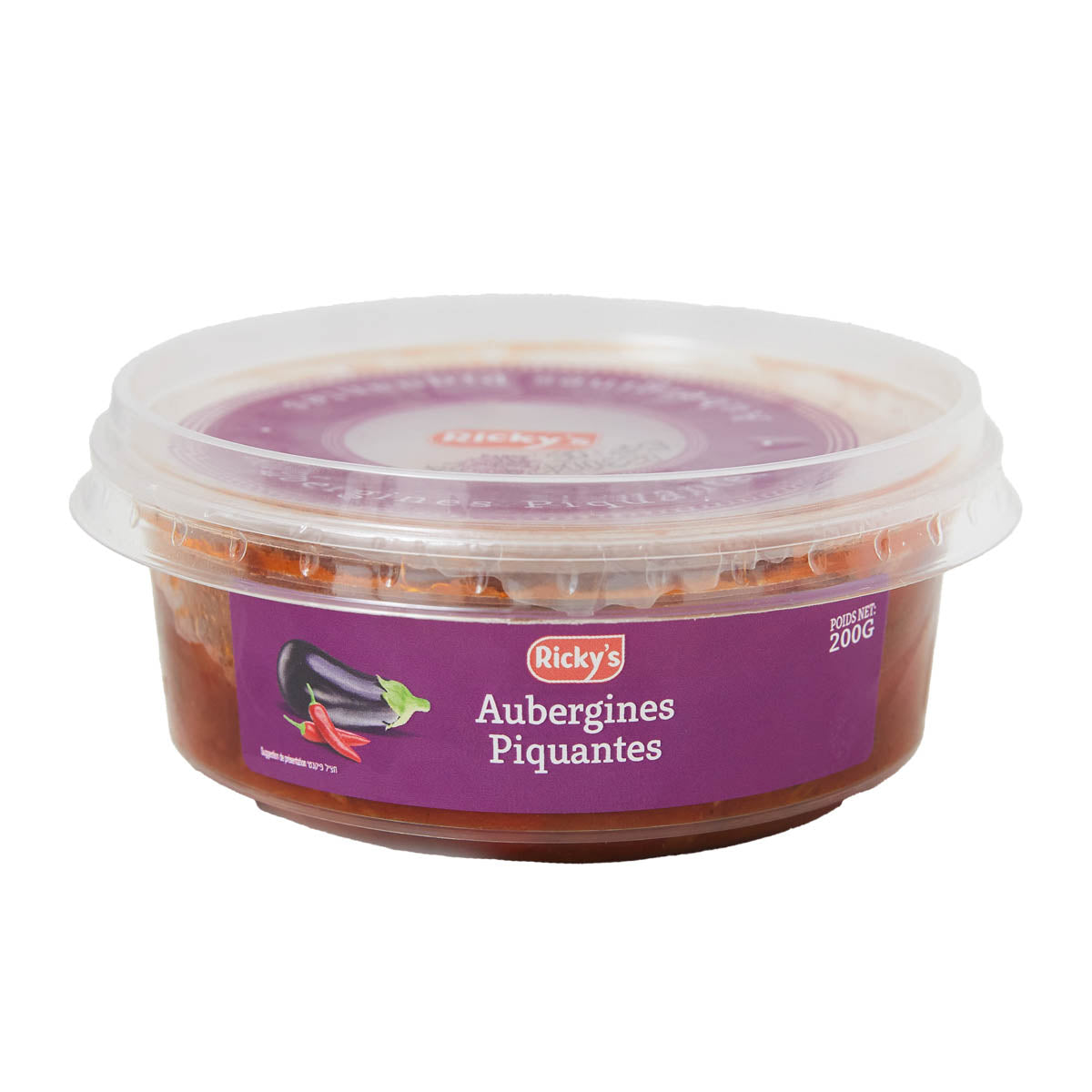 SPICY EGGPLANT SALAD
