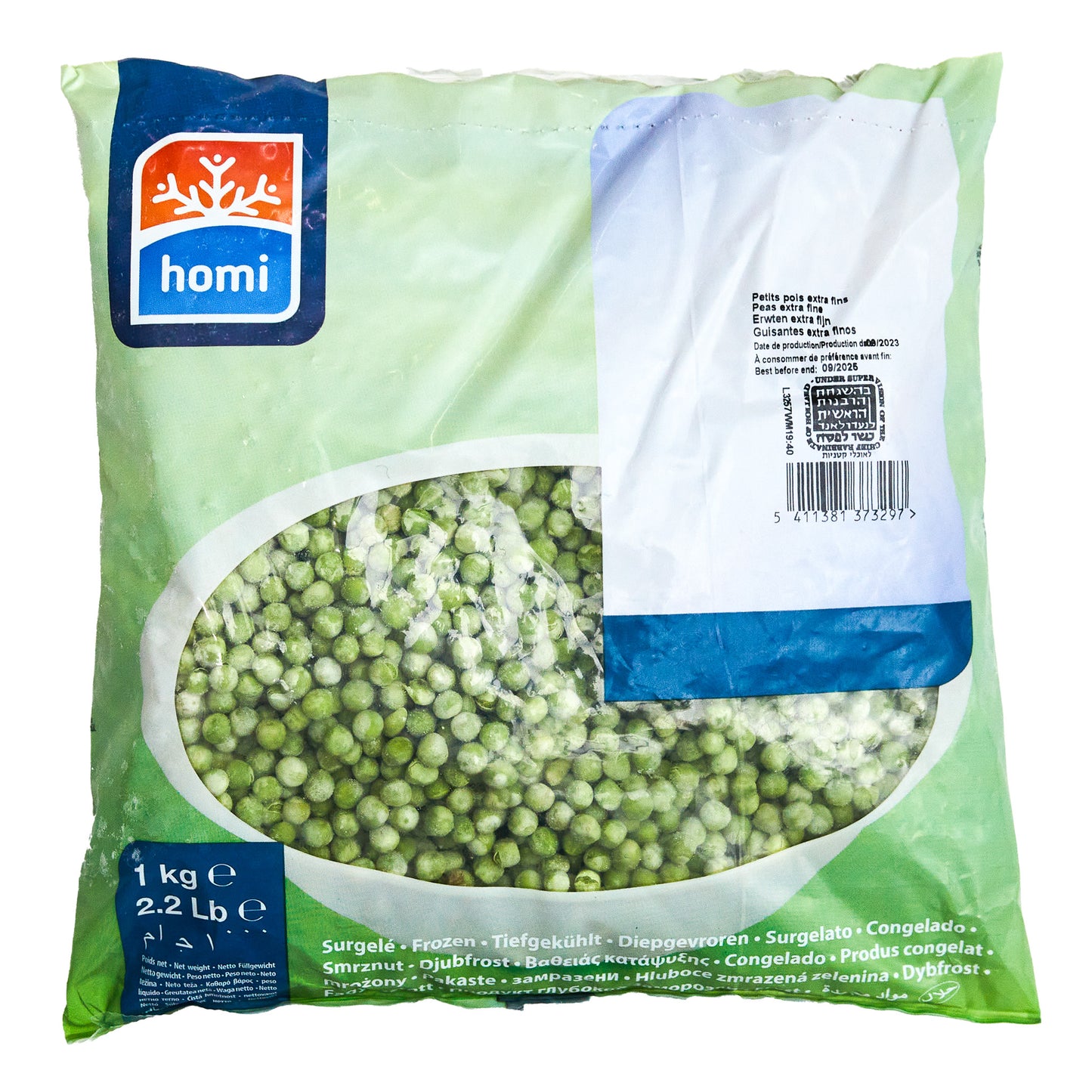 FROZEN EXTRA FINE PEAS
