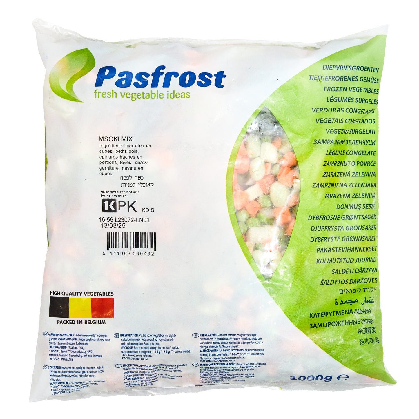 FROZEN MSOKI VEGETABLES