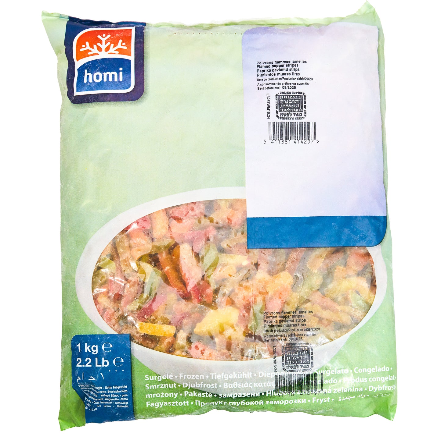 FROZEN PEPPERS