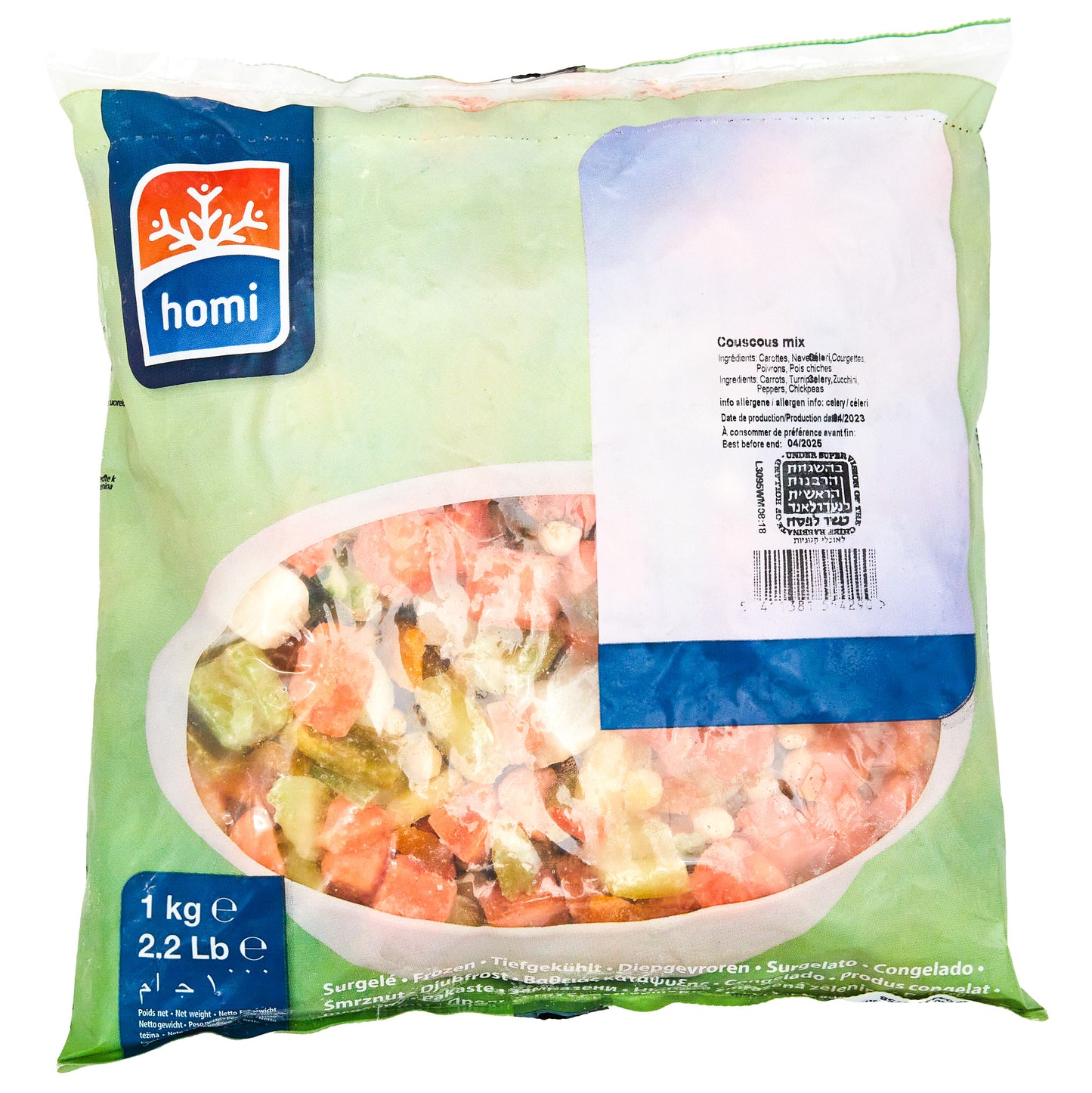 FROZEN COUSCOUS VEGETABLES