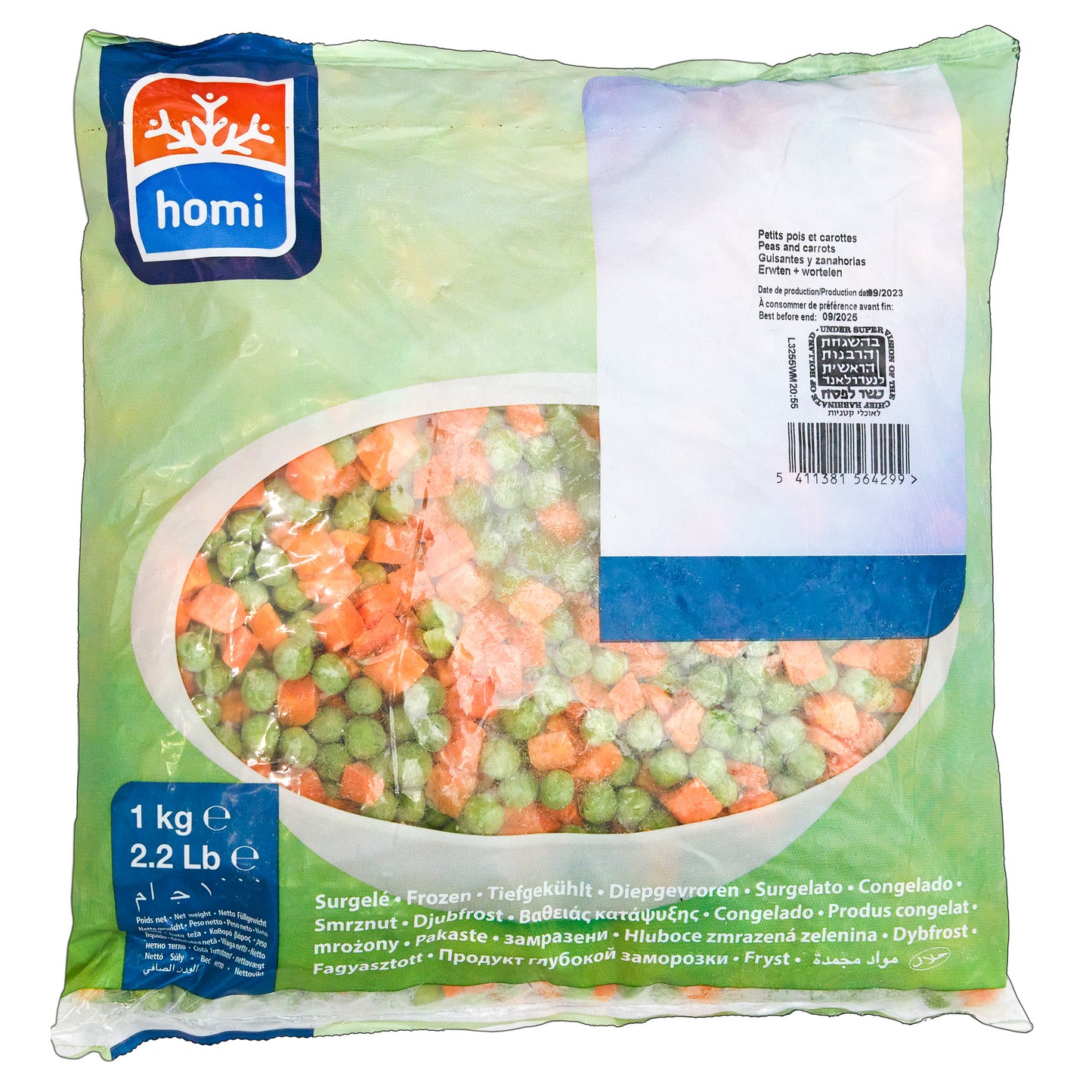 MIX PETITS POIS CAROTTES SURGELES