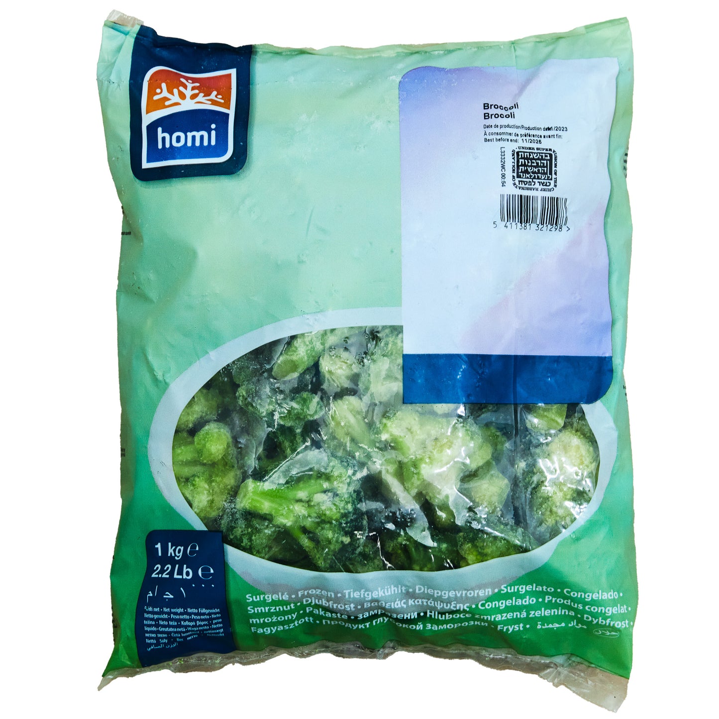 FROZEN BROCCOLI