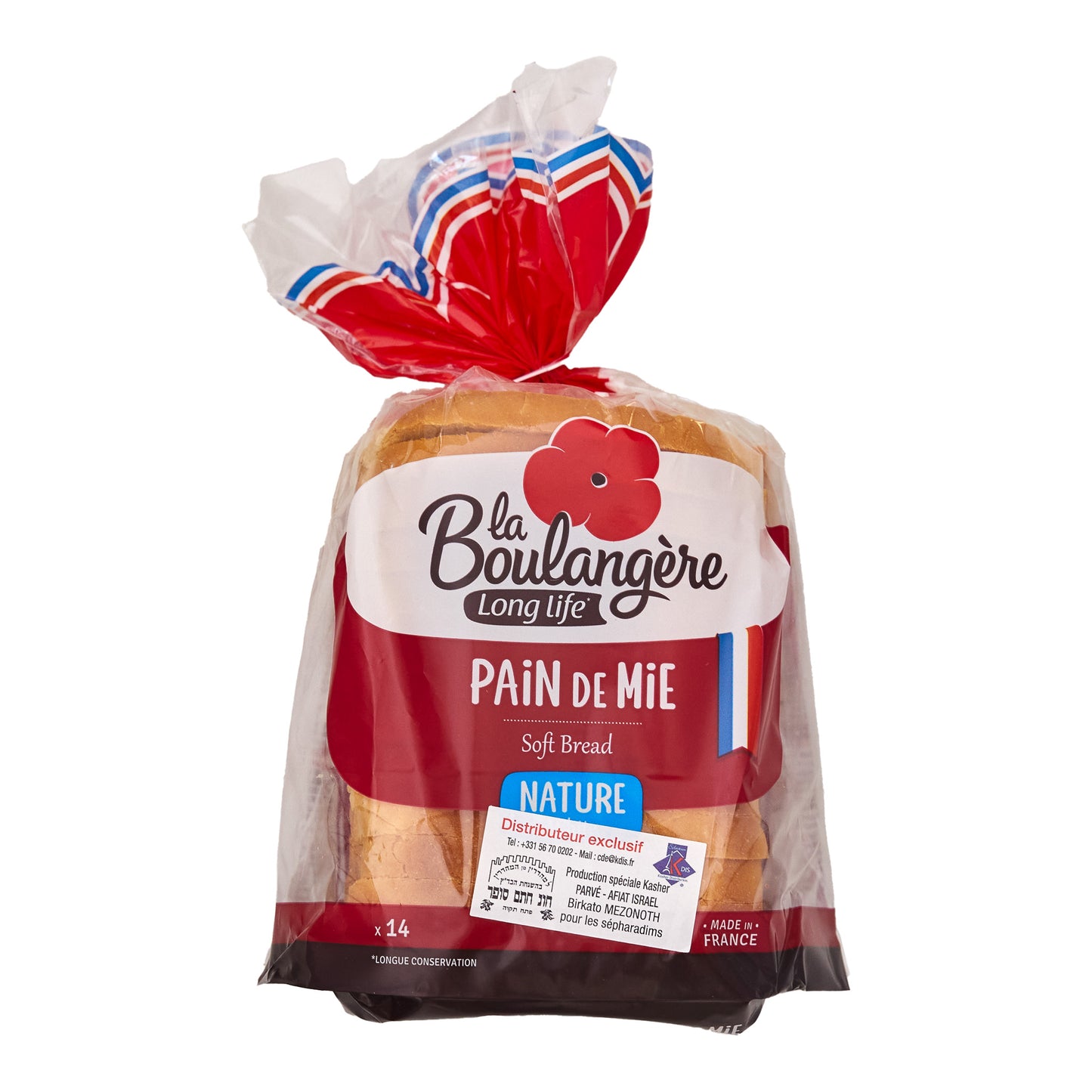 PLAIN SANDWICH BREAD